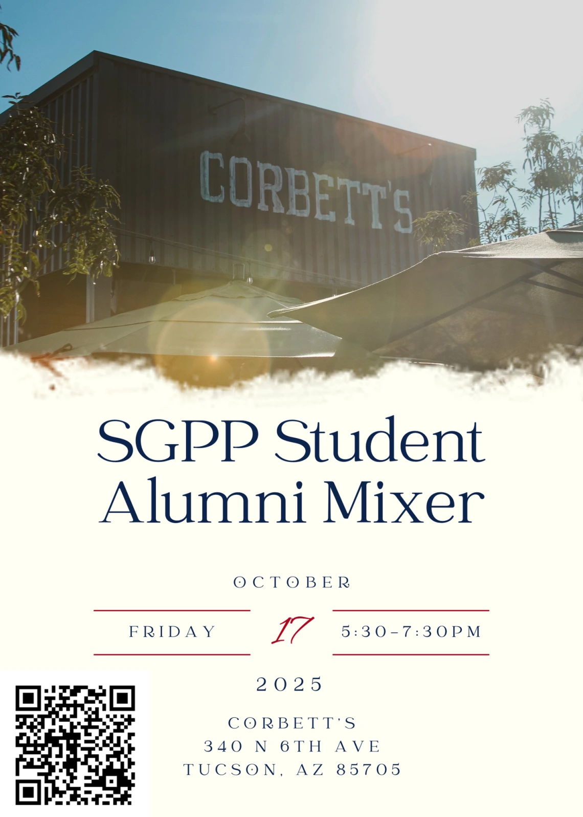 alumni mixer invite