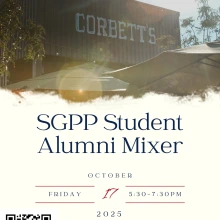 alumni mixer invite